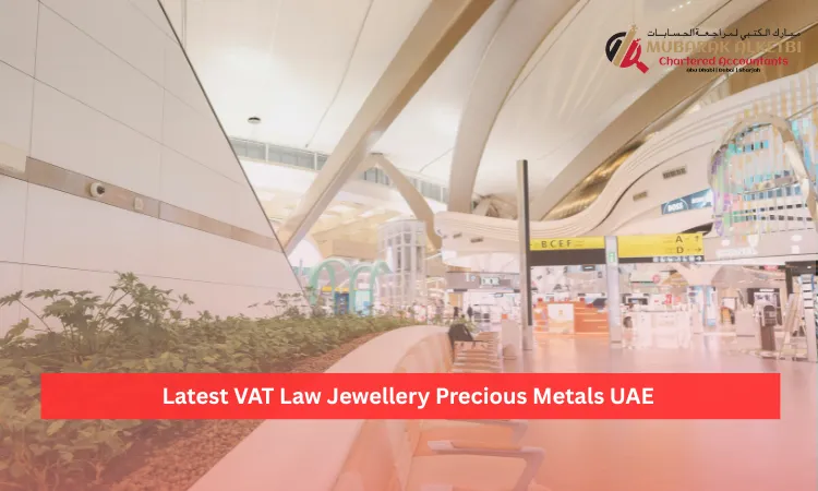 Double Taxation Avoidance UAE DTAA Benefits Explained
